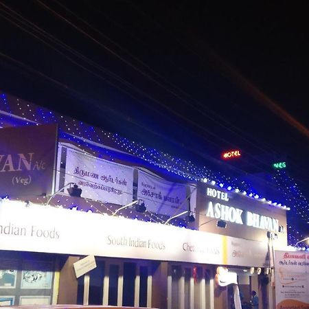 فندق Ashok Bhavan مادوراي المظهر الخارجي الصورة