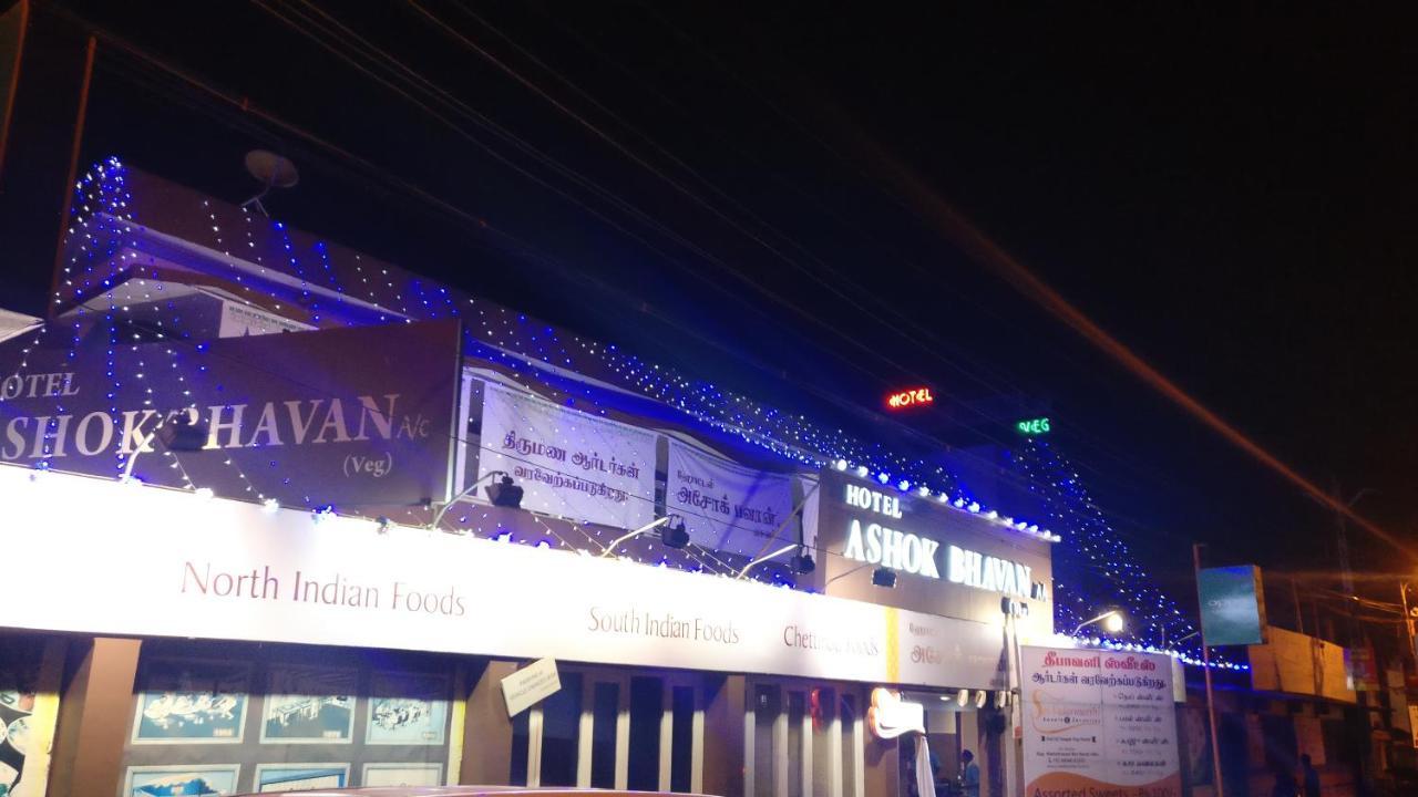 فندق Ashok Bhavan مادوراي المظهر الخارجي الصورة